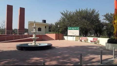 Park Exterior